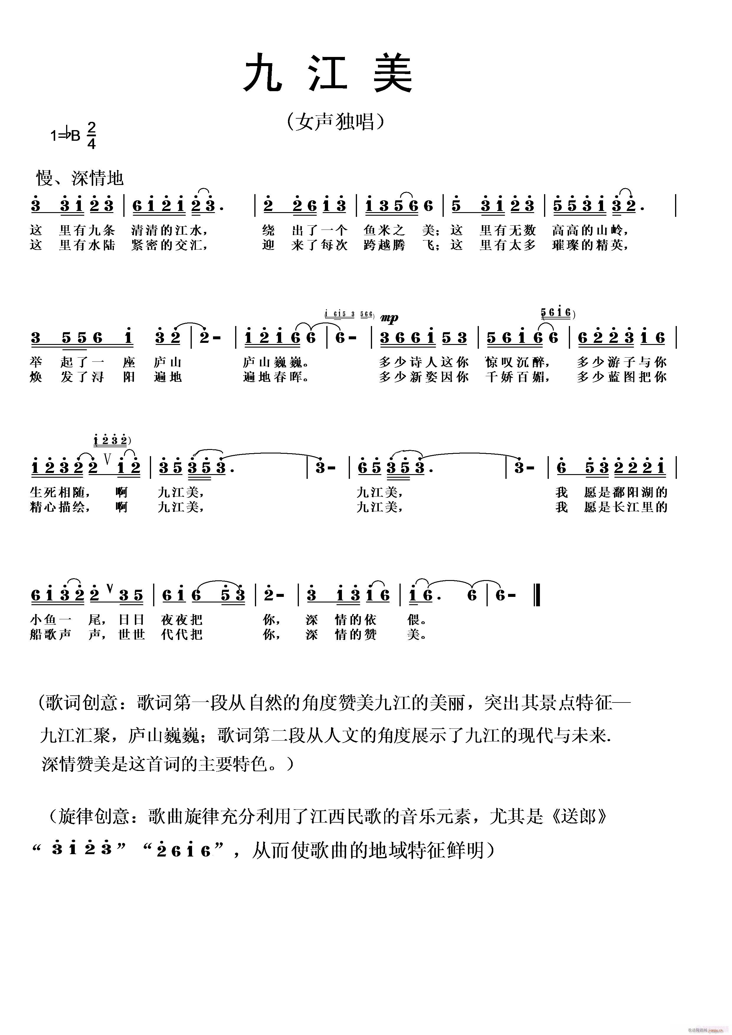 �Ž���(���ָ��V)1