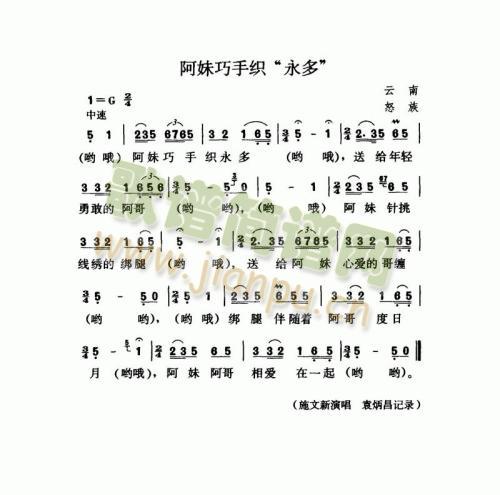 �������ֿ������ࡱ(���ָ��V)1