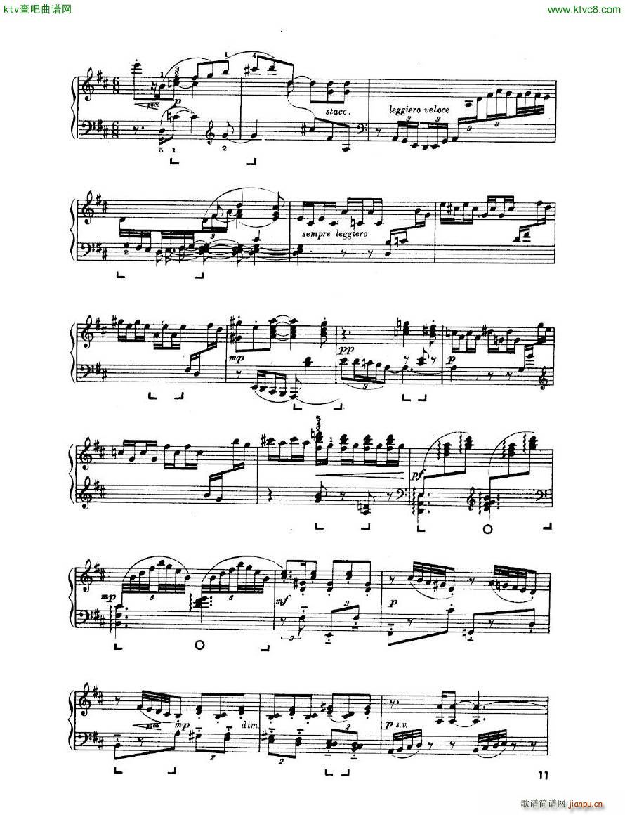 Enescu op 24 No 3 Piano sonata No 3(����V)11