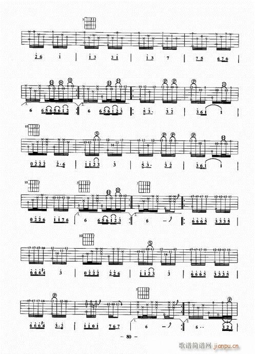 ���{����һ�c(di��n)ͨ61-80(�����V)20