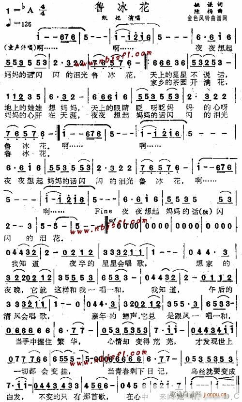 ������--����(���ָ��V)1