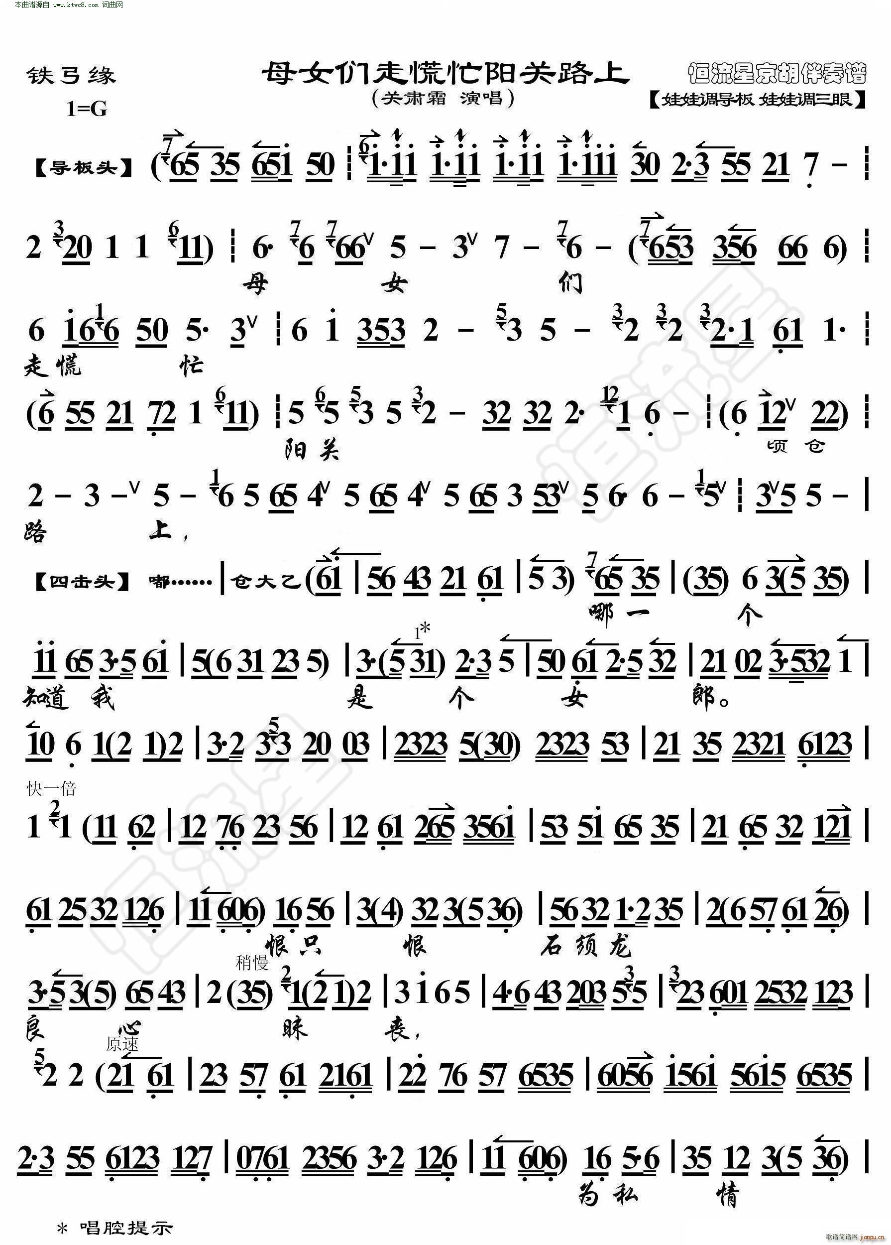 �F���� ĸŮ���߻�æ�(y��ng)�P(gu��n)·�� ���������V(�������V)1