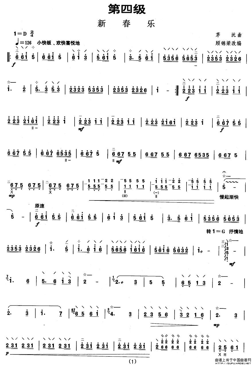 �����ļ����´���(l�� )(������(l�� )�V)1