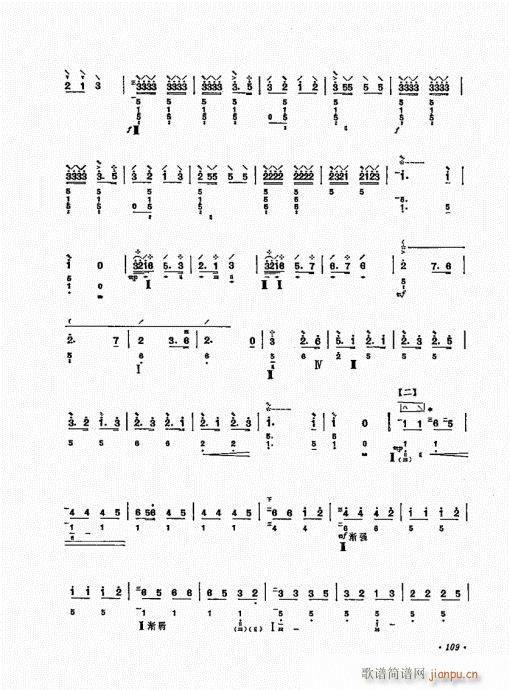 ������ʮ�n101-120(�����V)9