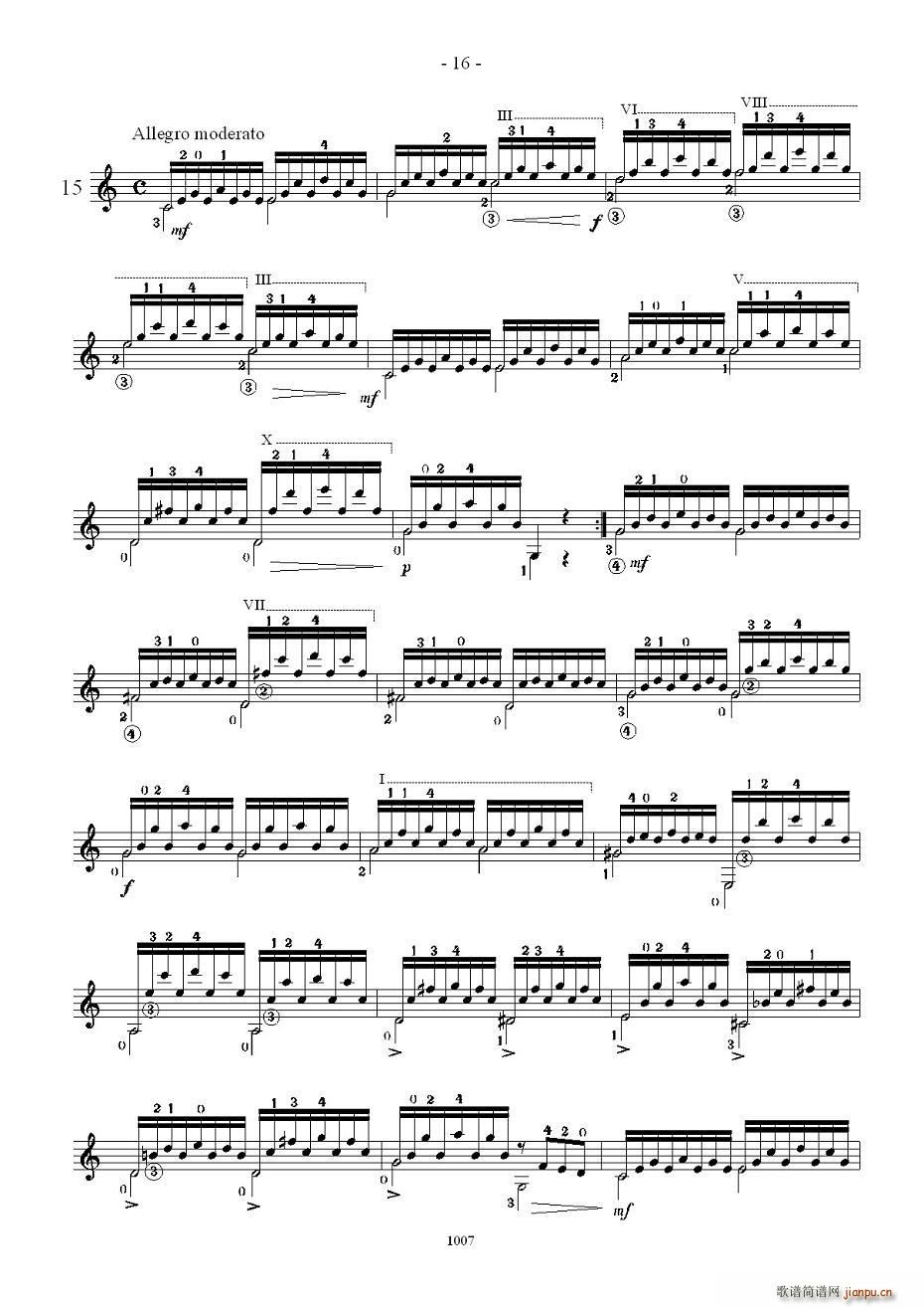 ������ϯ25�׾�����֮11����15(ʮ�ּ�����)6