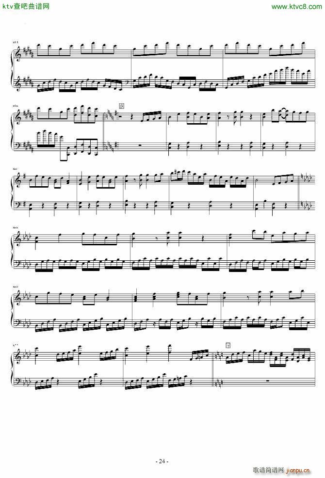 �|����ҹ�� ����(����V)24