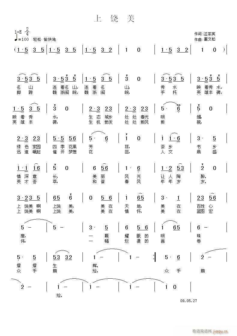 ������(���ָ��V)1