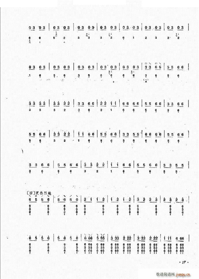 ���_���� ����(���ָ��V)5