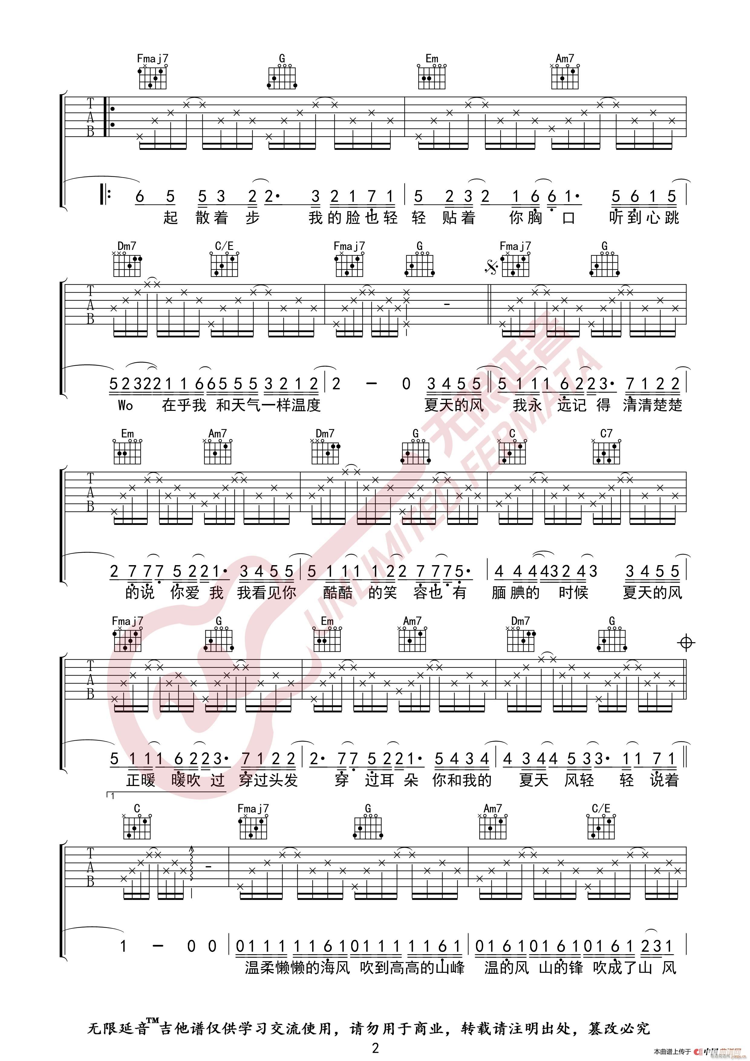 �؍� ������L(f��ng) �o(w��)����������(�����V)3