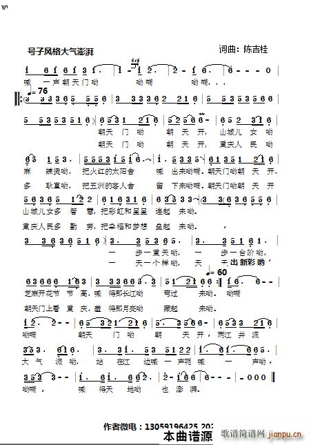 ��һ�����T(m��n)(���ָ��V)1