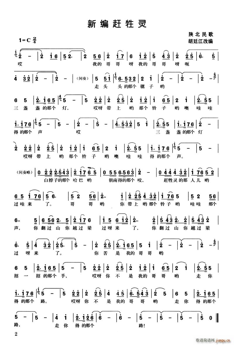 �¾��s���`(���ָ��V)1