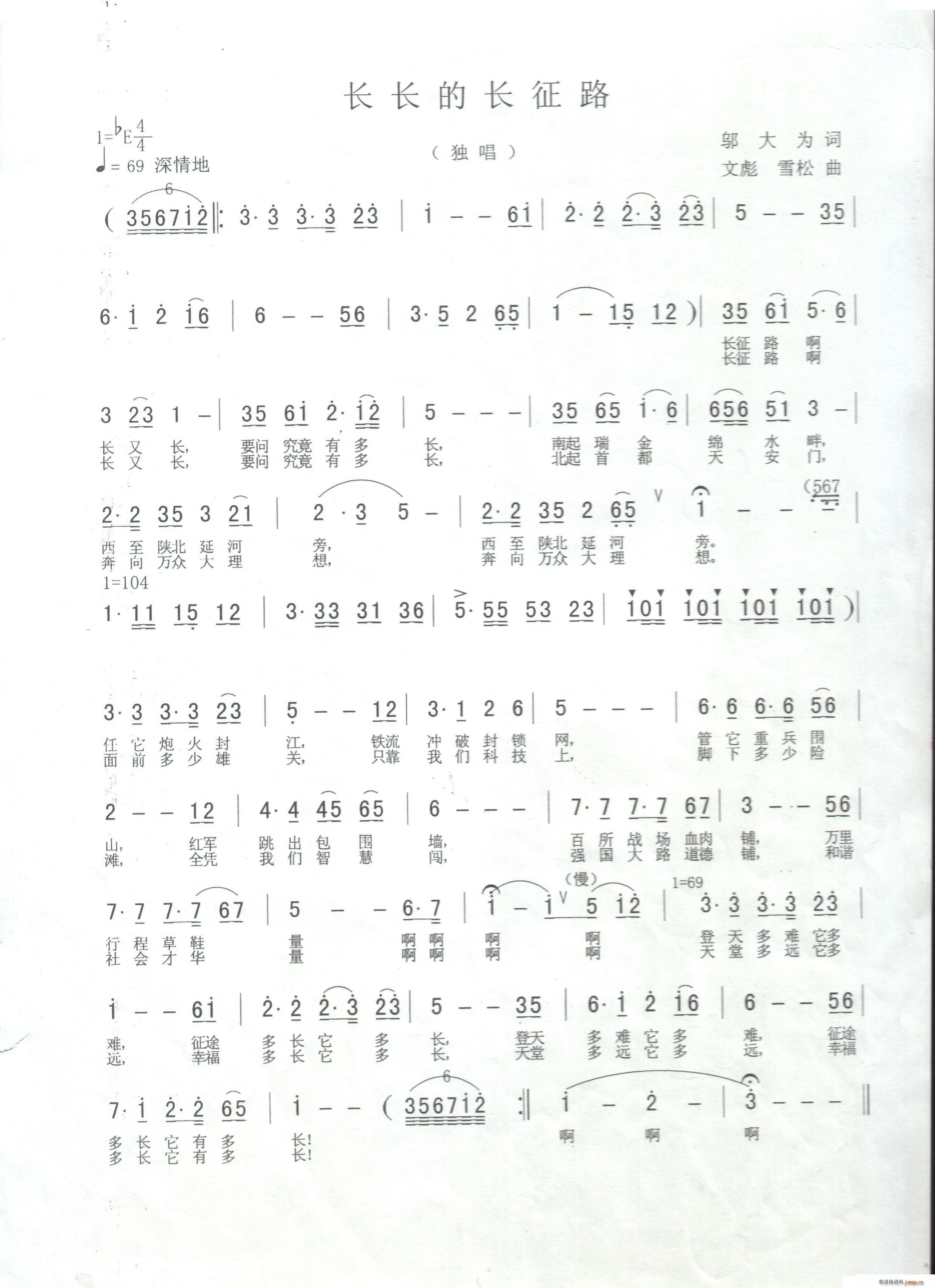 �L(ch��ng)�L(ch��ng)���L(ch��ng)��·(���ָ��V)1