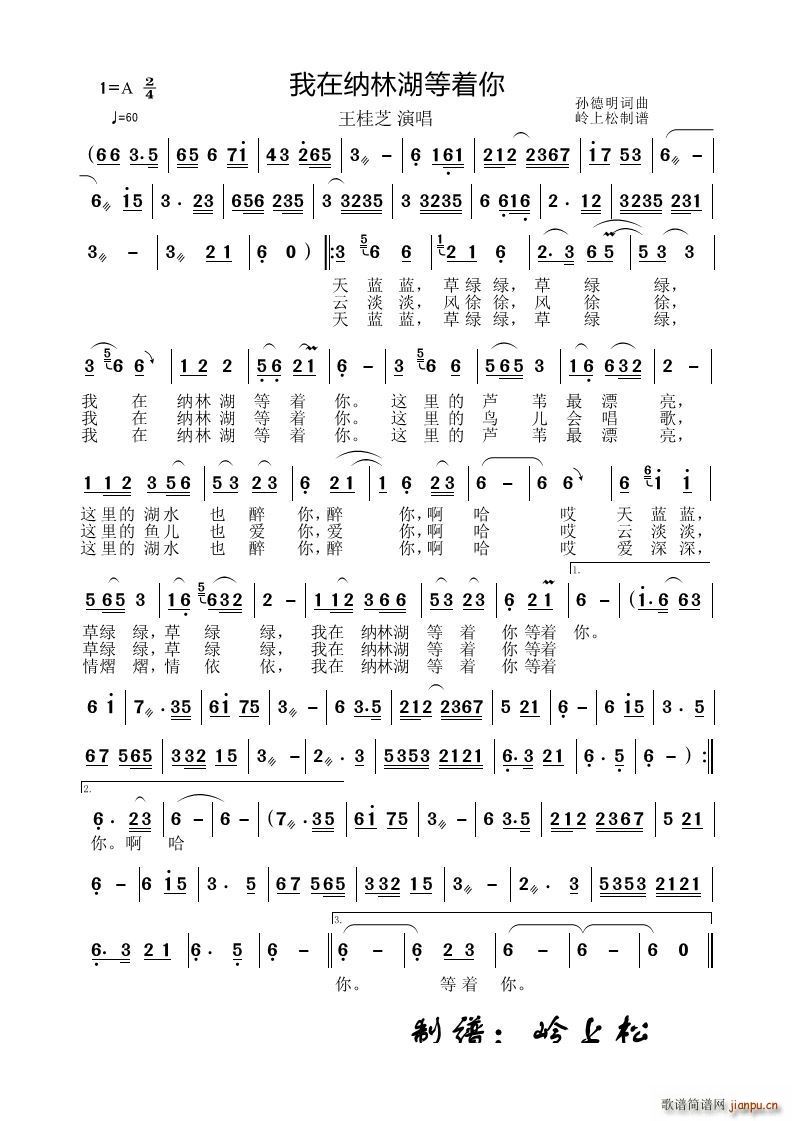 ���ڼ{�ֺ�����(zh��)���ԭ����(ʮ�ּ�����)1