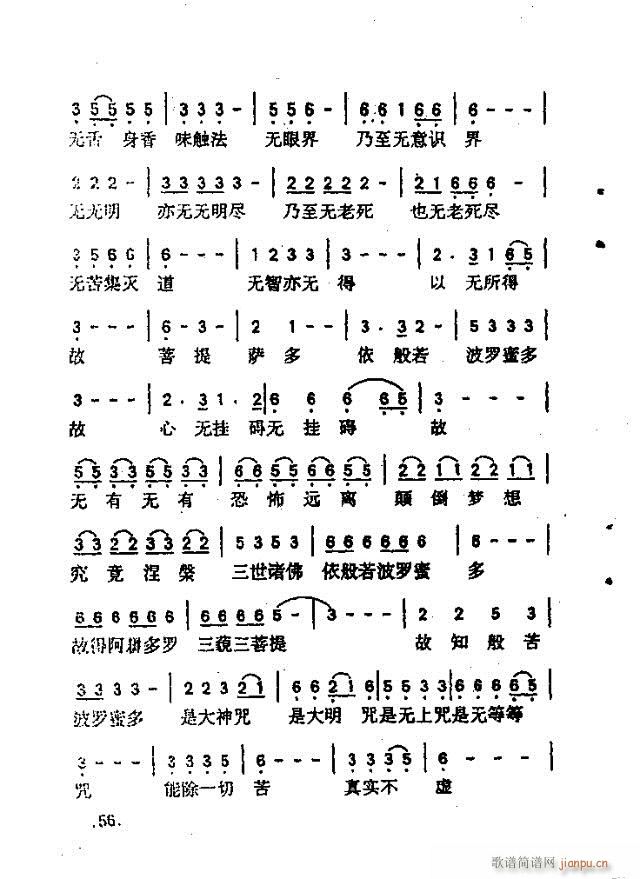 ��̸���48-70(���ָ��V)10