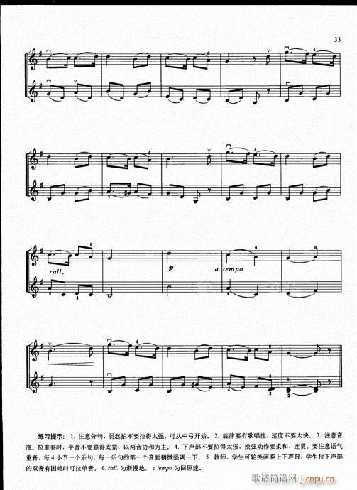 �ك�С���ٻ��A�̳�16-35(С�����V)18