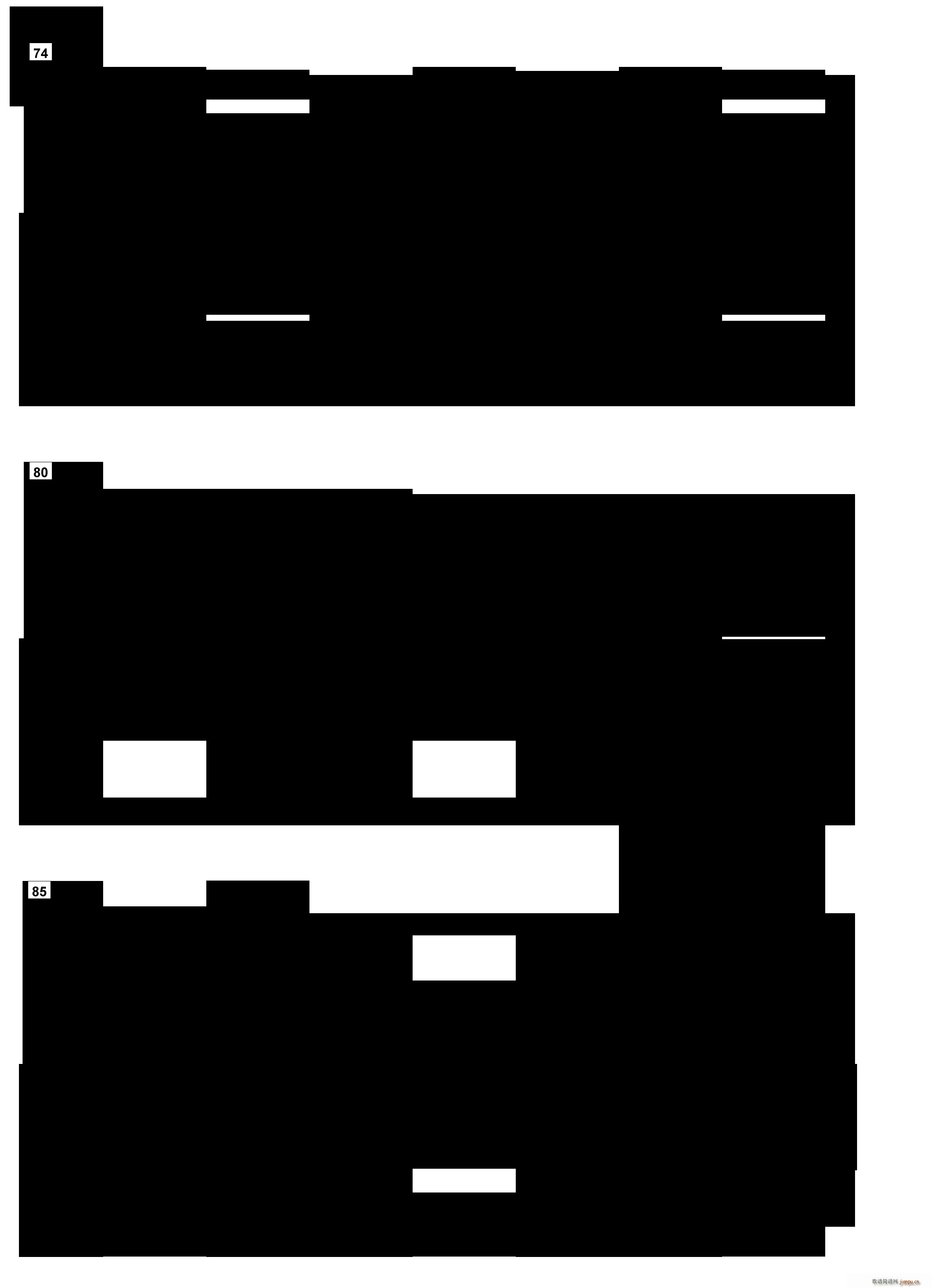 ���Hͯ�{ 4 �s�ָ� 䓰��V(����V)5