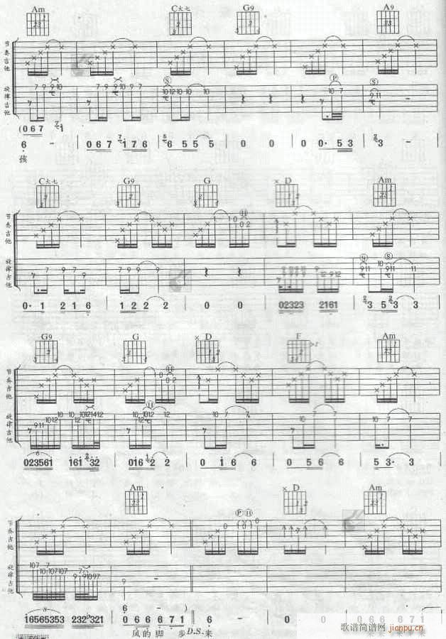 ��(l��i)��(l��i)��-�J�C�V(���ָ��V)3