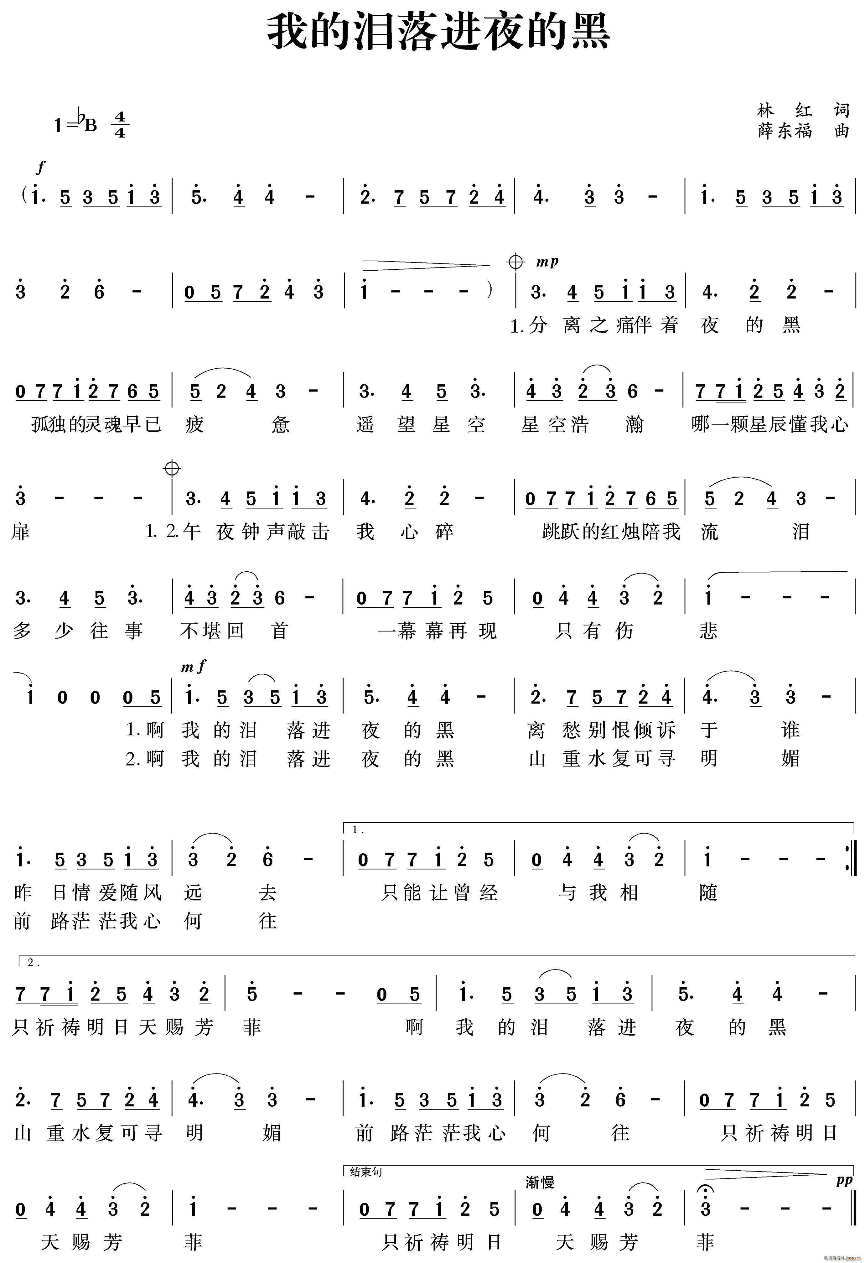 �ҵĜI���M(j��n)ҹ�ĺ�(���ָ��V)1