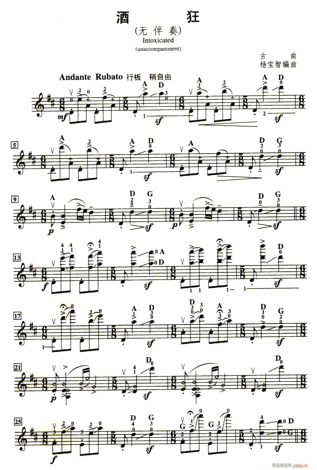 The Entertaine �Ҙ�(l�� )������(С�����V)1