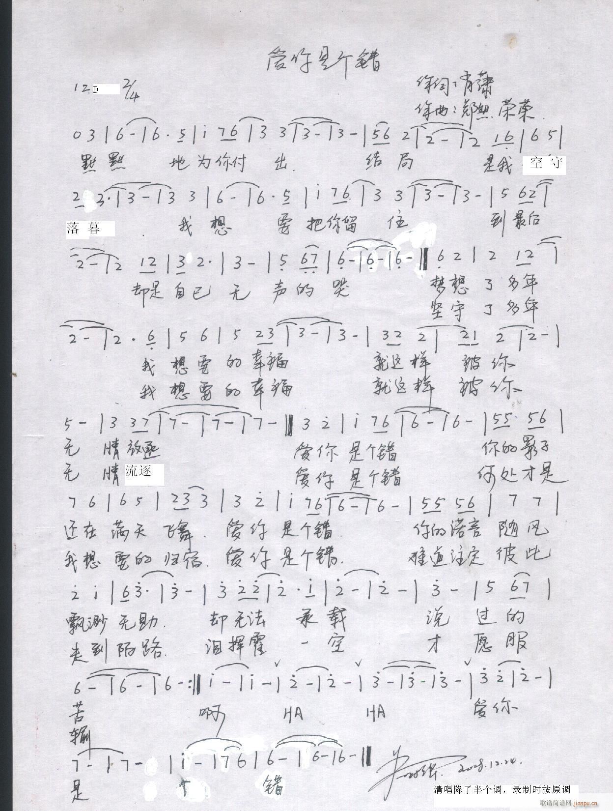 ��Ȼԭ��(chu��ng  )����(l�� )��Ʒ(���ָ��V)40