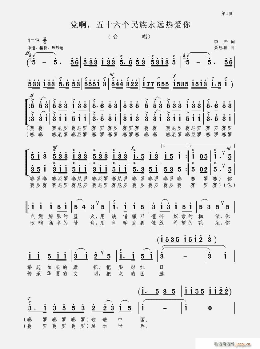 �h������ʮ����(g��)�������h���(��i)��(�ϳ��V)1