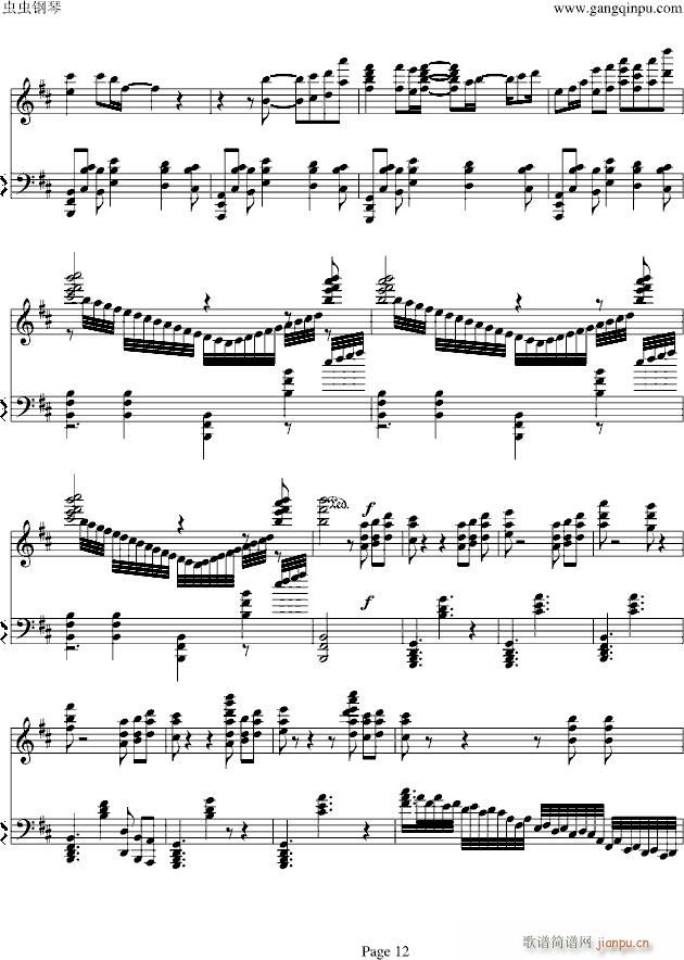 �B(ni��o)֮Ԋ(sh��)������(����V)12