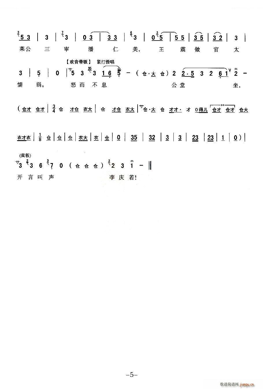 ��ǻ Ƥ�޴����˝M(m��n)ǻŭ�� ����_ ���𳪶� ��ǻ���V(ʮ�ּ�����)5