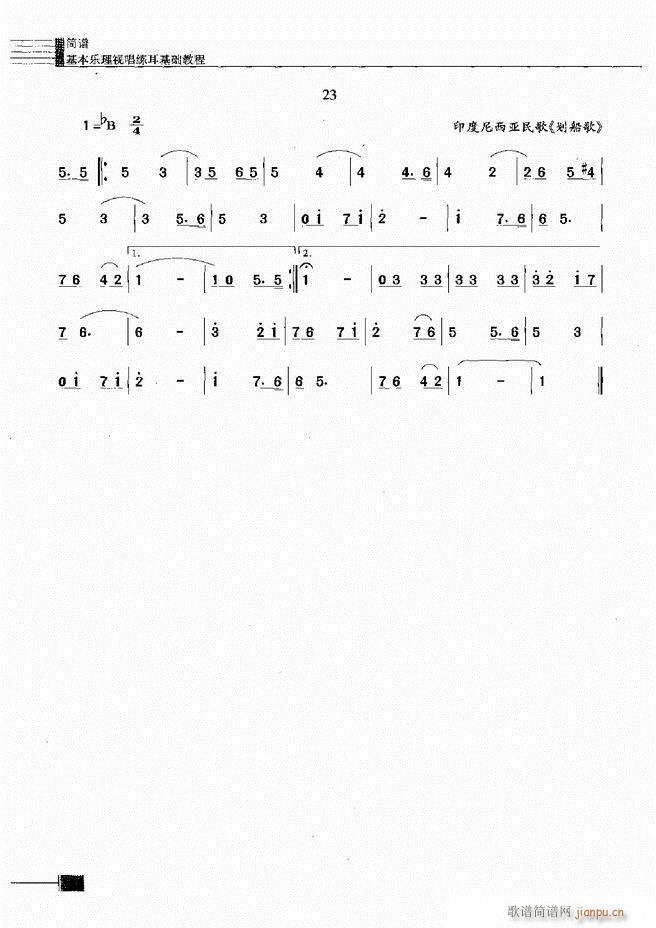 ������(l�� )��ҕ���������A�̳�301 366(ʮ�ּ�����)38