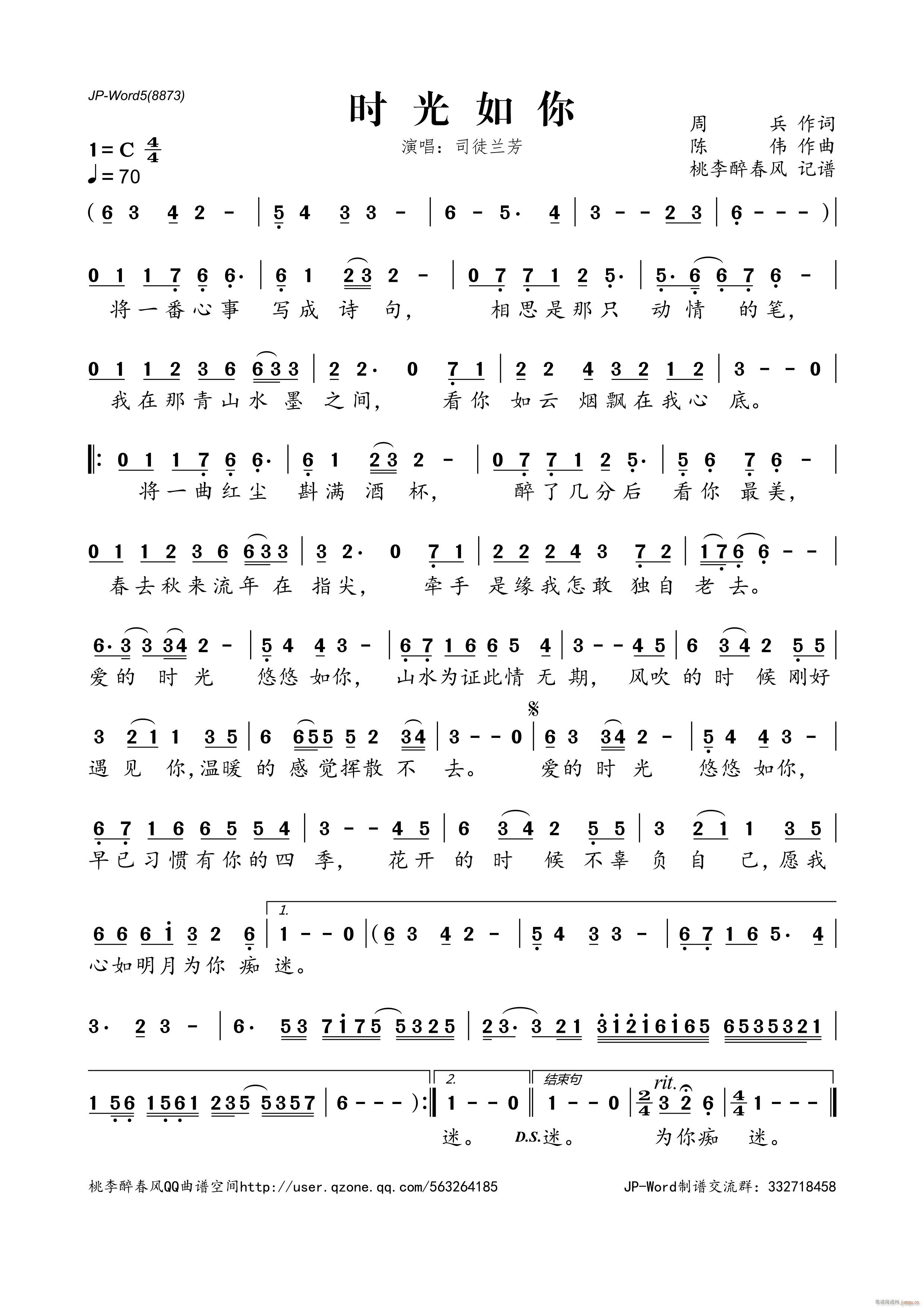 �r(sh��)������(���ָ��V)1