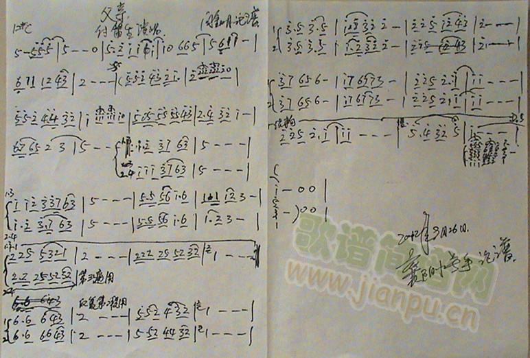 ���H(���ָ��V)1