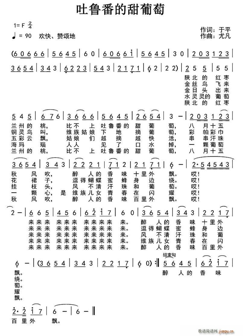 ��������������(���ָ��V)1