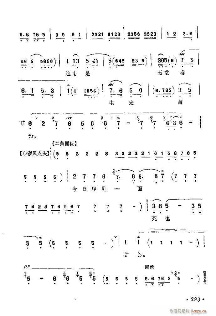 281-320(�������V)13