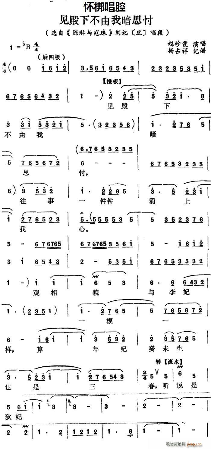 �Ѱ� Ҋ(ji��n)���²����Ұ�˼�� �x�� ����c���� ���� �� ����(ʮ�ּ�����)1