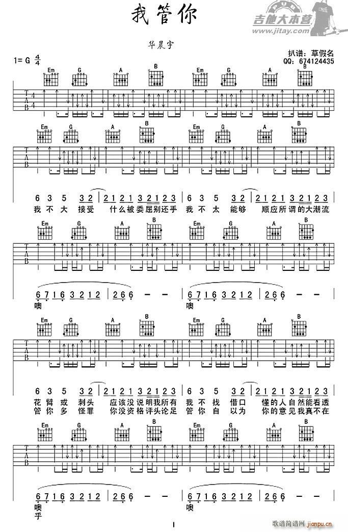 �ҹ���(�����V)1