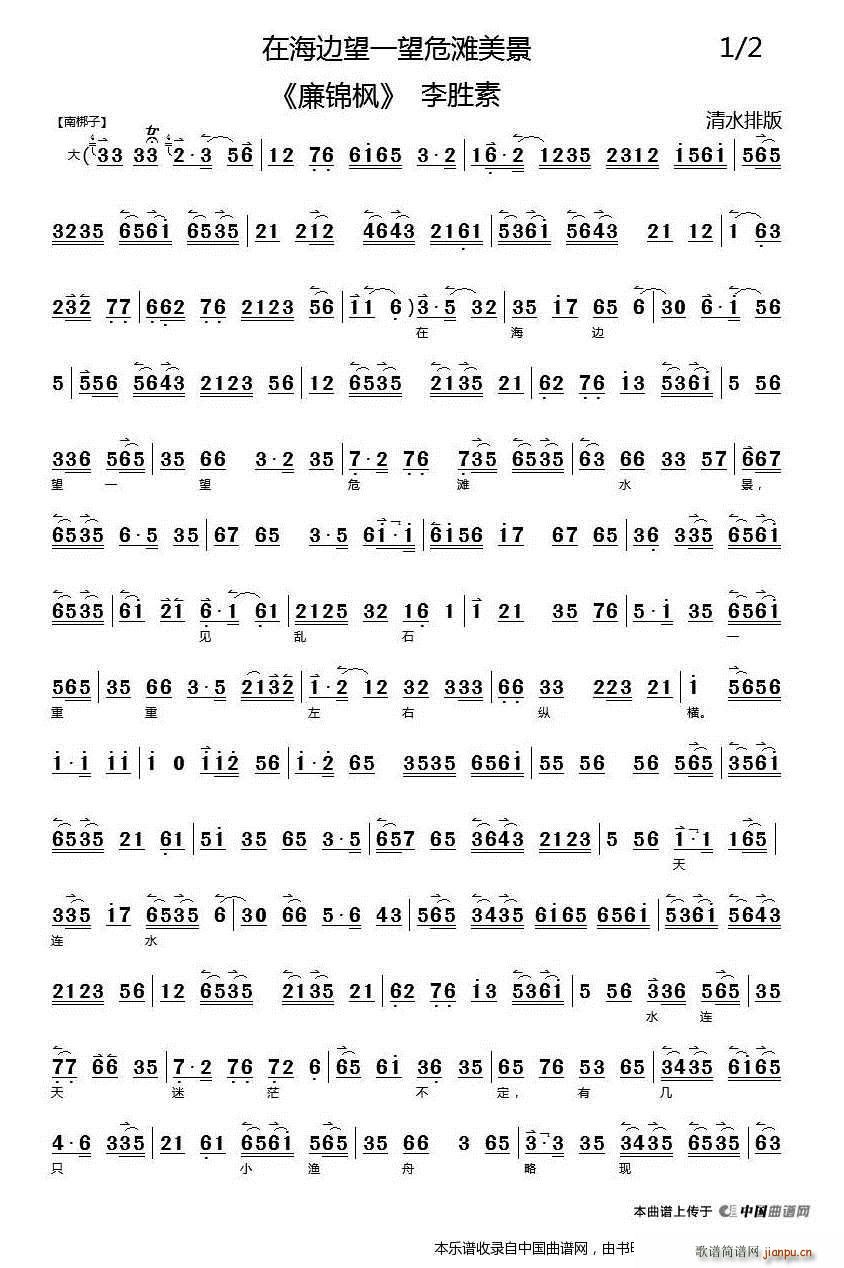 �ں�߅��һ��Σ������ ���\�� �x�� ���V �������V(�������V)1