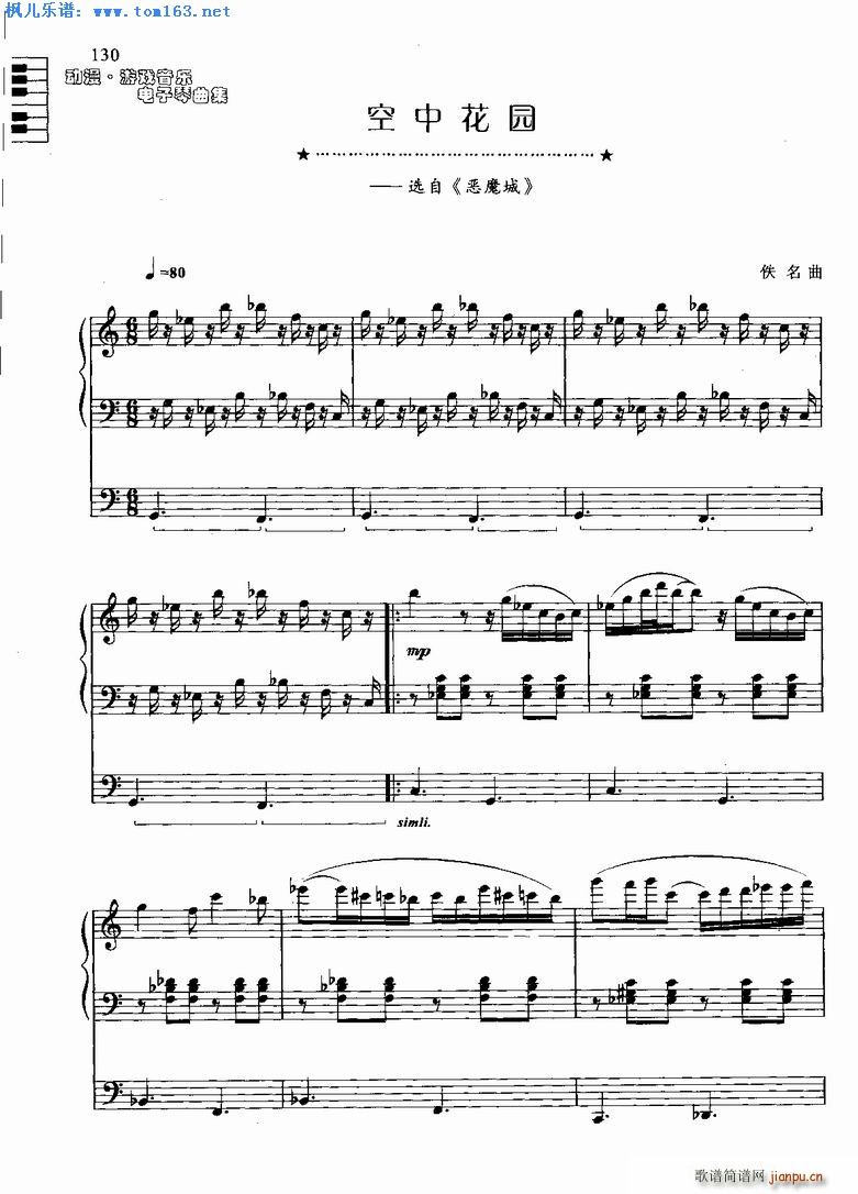 ���л��@ �x�� ��ħ��(������V)1