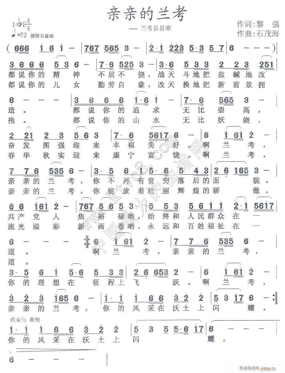 �H�H���m��(���ָ��V)1