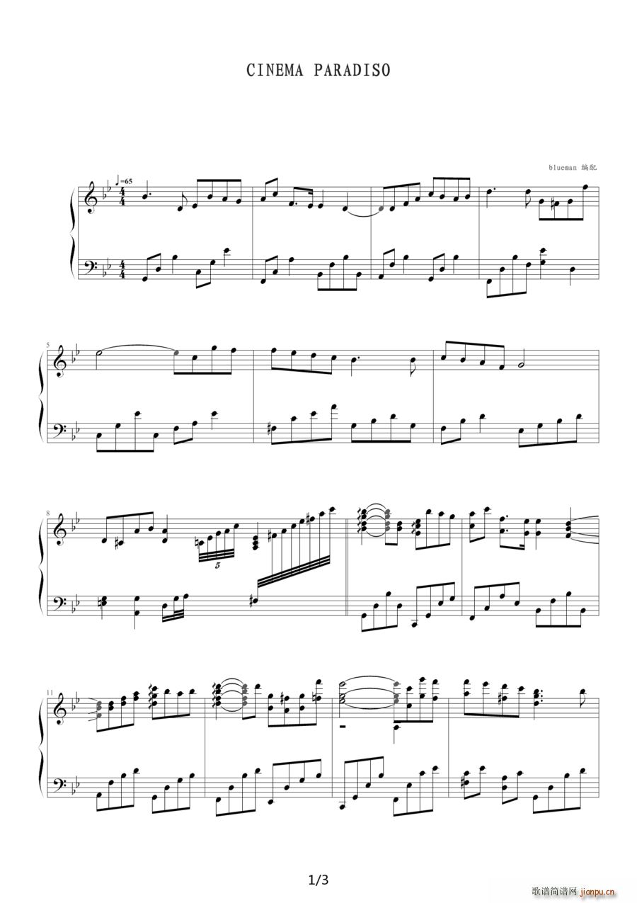 Cinema Paradiso(����V)1