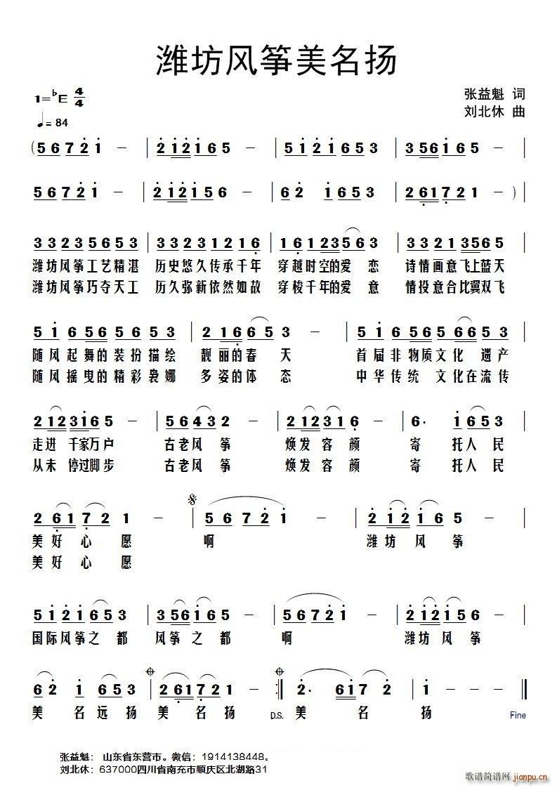 �H���L(f��ng)�~�����P(�Ź~�P���V)1