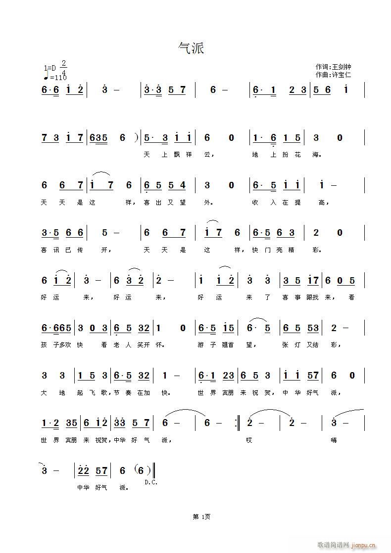 ����(���ָ��V)1