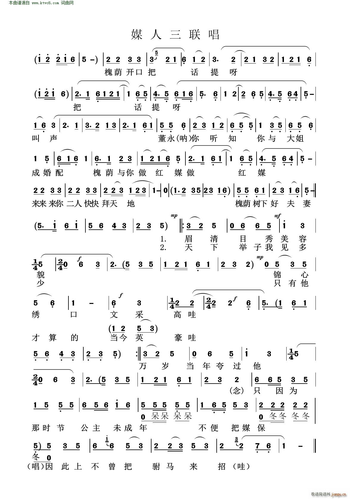 ý����(li��n)��(�S÷�����V)1