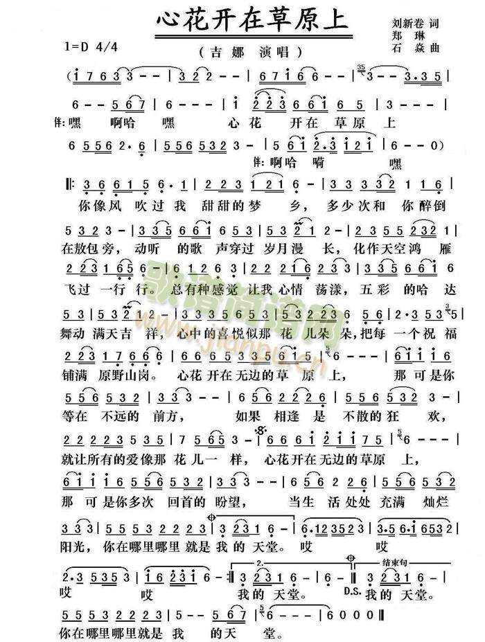 �Ļ��_(k��i)�ڲ�ԭ��(���ָ��V)1