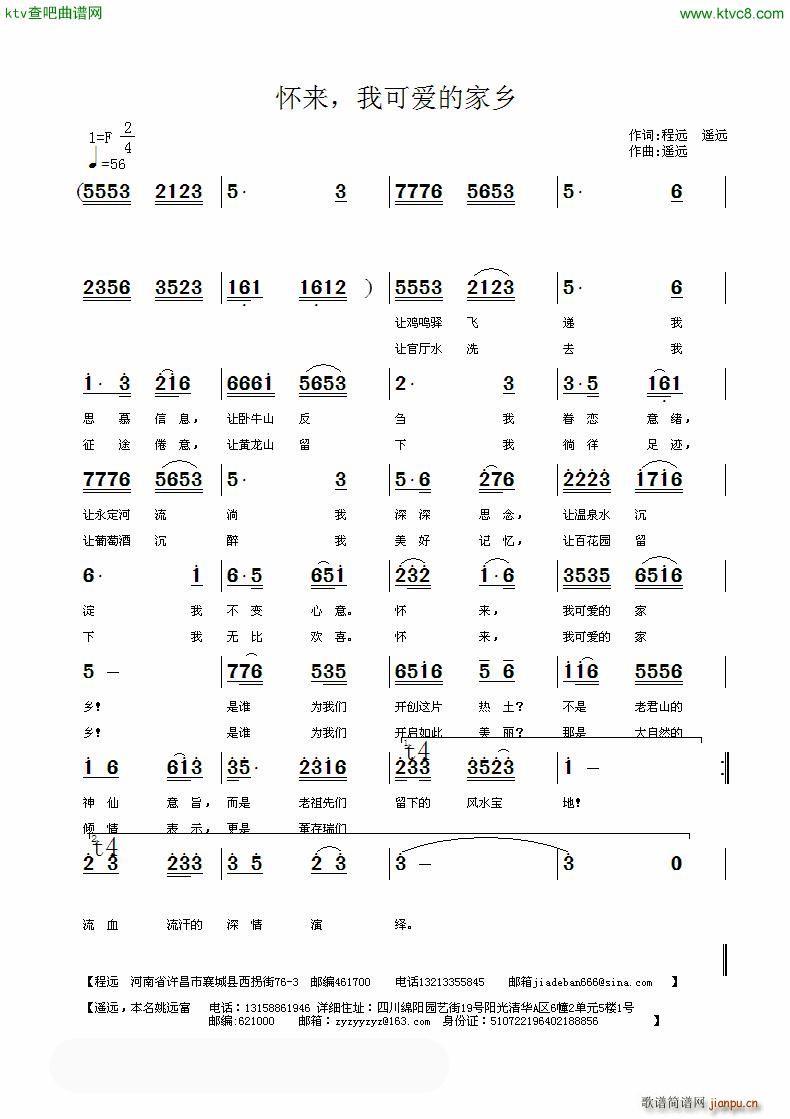 �с�(l��i) �ҿɐ�(��i)�ļ��l(���ָ��V)1