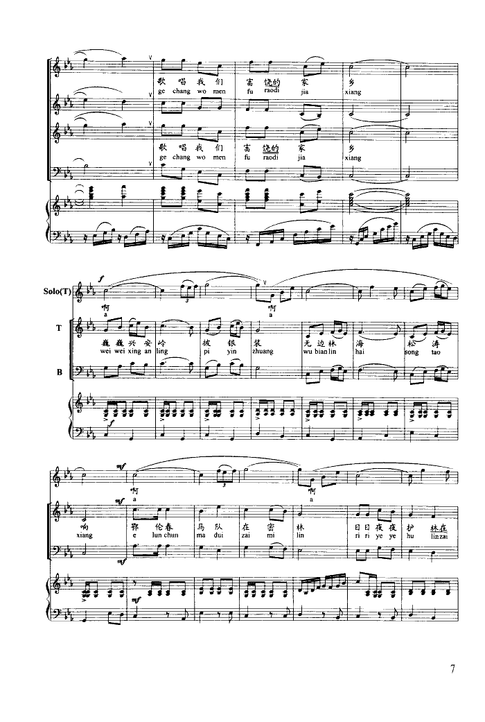 �������R�������(������(l�� )�V)7