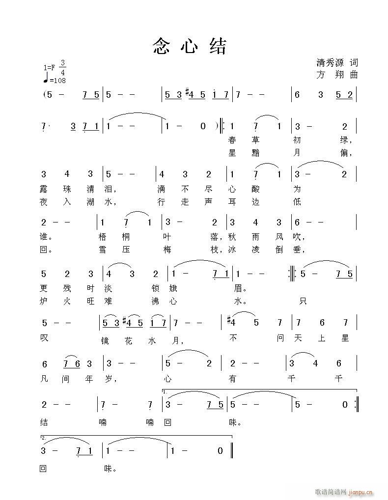 ���ĽY(���ָ��V)1