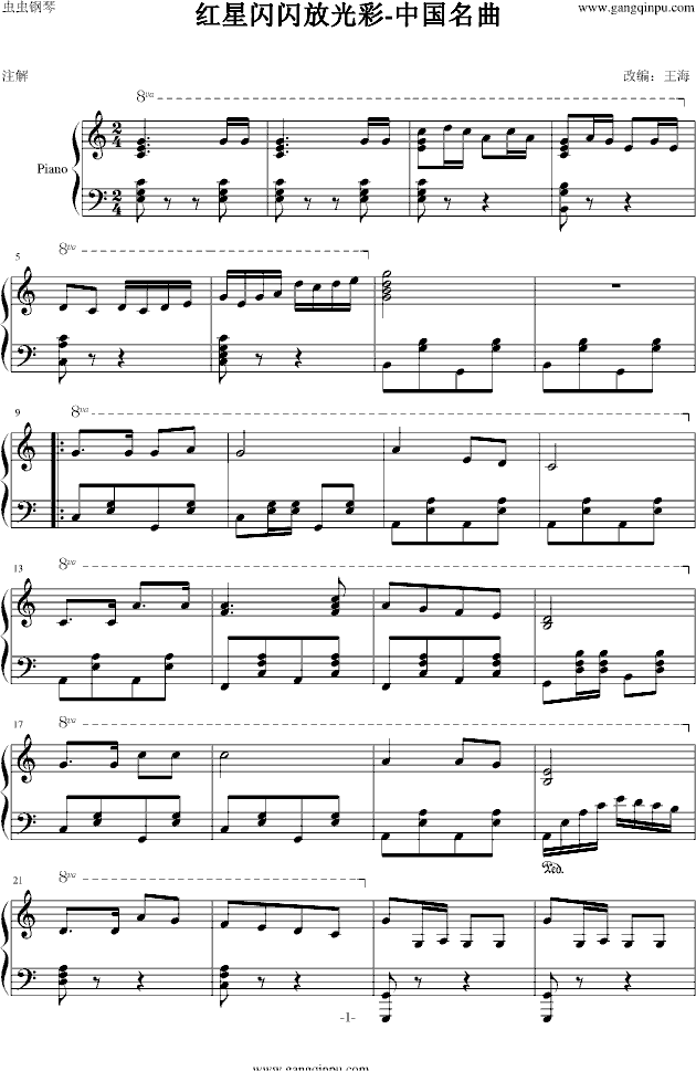 �t���W�W�Ź�ʸľ���(����V)1