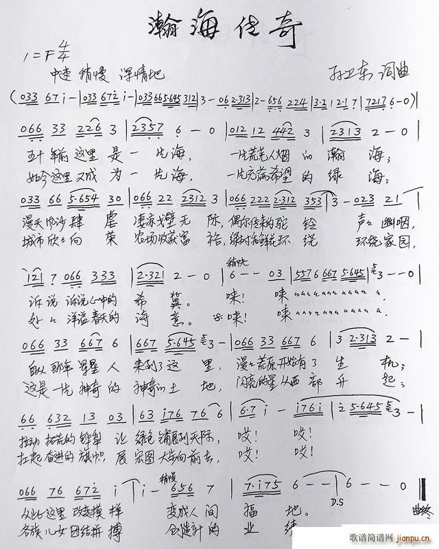 嫺�����(���ָ��V)1