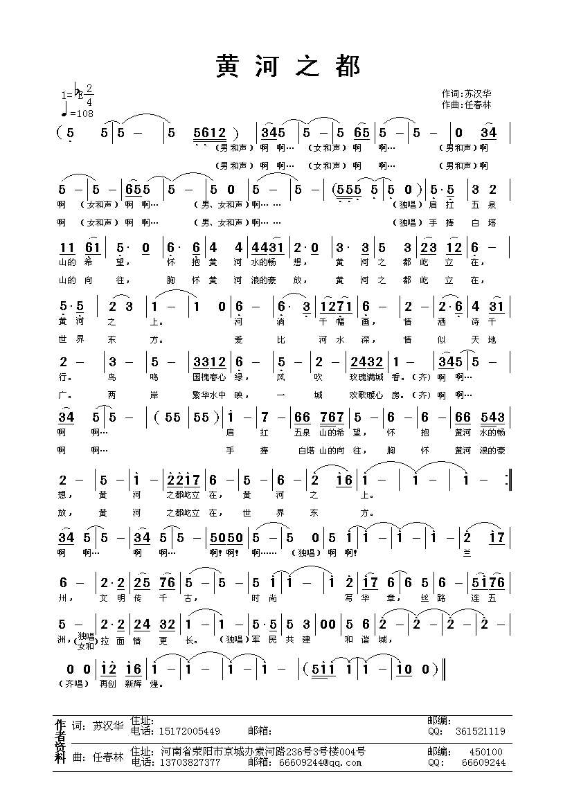 �S��֮��(���ָ��V)1