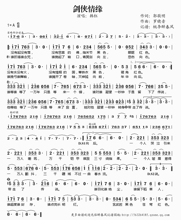 ���b�龉�W(w��ng)�j(lu�� )��2(���ָ��V)1