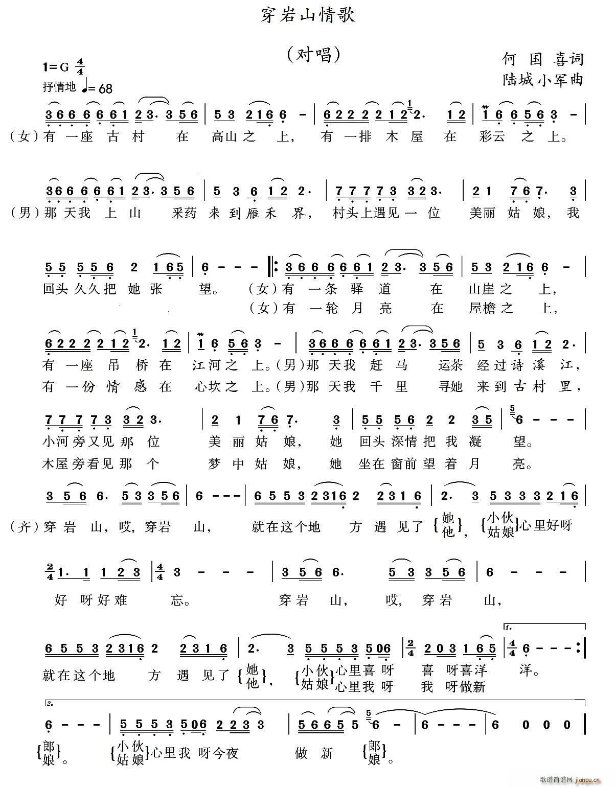 ���rɽ���(���ָ��V)1